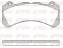 Колодки гальмівні (передні) Volvo S60/V60 10- REMSA 150210 (фото 1)