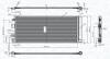 Condenser MAGNETI MARELLI 350203170000 (фото 1)