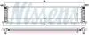 Фото 1 - радіатор, Система охолодження двигуна AVA COOLING TE2004 Радіатор, Система охолодження двигуна AVA COOLING TE2004 (фото 1)