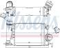 Інтеркулер AVA COOLING RT4698 (фото 1)