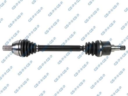 Автозапчасть GSP 203928