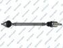 Drive Shaft GSP 201583 (фото 1)
