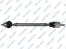 Drive Shaft GSP 201583 (фото 1)