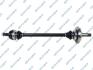 Drive Shaft GSP 203409 (фото 1)