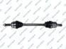 Drive Shaft GSP 224272 (фото 1)