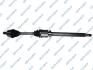 Drive Shaft GSP 262110 (фото 1)