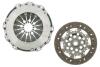 Комплект сцепления Opel Astra/Vectra/Zafira 04-15 AISIN KEOP29R (фото 2)
