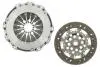 Фото 2 - комплект сцепления Opel Astra/Vectra/Zafira 04-15 AISIN KEOP29R Комплект сцепления Opel Astra/Vectra/Zafira 04-15 AISIN KEOP29R (фото 2)
