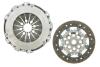 Комплект зчеплення Opel Vectra C 1.9CDTI 04- AISIN KEOP46R (фото 2)