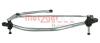 Механизм стеклоочистителя (трапеция) Audi A4 07-15 METZGER 2190869 (фото 1)