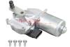 OE-part GREENPARTS METZGER 2190874 (фото 1)