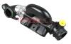 Charger Air Hose METZGER 2400540 (фото 1)