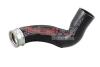 Charger Air Hose METZGER 2400909 (фото 1)