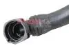 Radiator Hose METZGER 2421275 (фото 2)