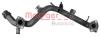 Coolant Tube METZGER 4010204 (фото 2)