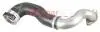 OE-part METZGER 2400563 (фото 1)
