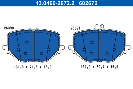 Фото автозапчасть ATE 13046026722 Автозапчасть ATE 13046026722
