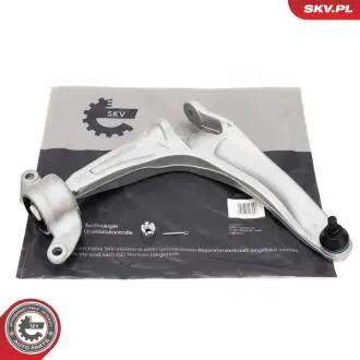 WAHACZ PRZOD PR SKV GERMANY 69SKV110