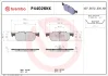 Фото 1 - дисковi колодки BREMBO P44026NX ДИСКОВI КОЛОДКИ BREMBO P44026NX (фото 1)