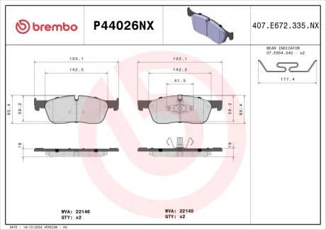 Фото дисковi колодки BREMBO P44026NX ДИСКОВI КОЛОДКИ BREMBO P44026NX