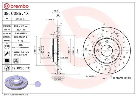 ГАЛЬМІВНИЙ ДИСК BREMBO 09.C285.1X