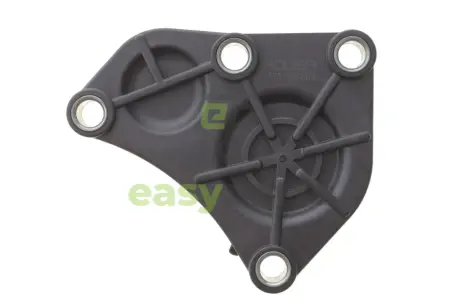 Кришка двигуна (задня) BMW 3 (E46/E90)/5 (E60)/X3 (E83) 98-11 N42/N46 ADLER 11537583666