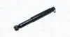 Амортизатор масляний задній FORD TRANSIT (EXCL. 350 L, M.W.B.) FWD (01.00-) [] MAGNETI MARELLI 352520080000 (фото 1)