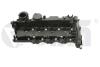 Крышка ГБЦ BMW 1 E81, E82, E87,E88 /3 E90, E91, E92, E93/5 E60, E61/X3 E83 (03-1 Vika 19717301 (фото 1)