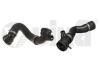 Патрубок охлаждения BMW 1 E81, E82, E87, E88/3 E90, E91, E92, E93/X1 E84 /Z4 E89 Vika 11047901 (фото 1)