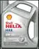 Helix HX8 ECT 5W-30 5 л. SHELL 550050228 (фото 1)