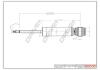 Drive+ Амортизатор (задній) Ford Fiesta/Mazda 2 07- DR!VE+ DP1610.10.0189 (фото 1)