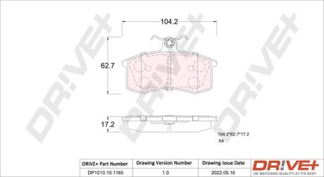Drive+ - Гальмівні колодки до дисків DR!VE+ DP1010.10.1165