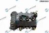 Кришка головки цилiндра DR MOTOR DRM16921 (фото 1)