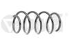 Пружина подвески передняя Skoda Octavia, Kodiaq/VW Golf VII 2.0 TDI, 2.0 TSI (12 Vika 44111611501 (фото 1)