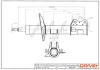 Drive+ Амортизатор (передній) Citroen Nemo/Peugeot Bipper 08- (R) (Газ) DR!VE+ DP1610.10.0075 (фото 1)