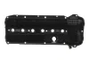 Кришка клапанів BMW 3 (E46)/5 (E39/E60) 3.0 04-11 (M54) ELRING B34.660 (фото 5)