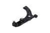 MAZDA Важіль підвіски перед. прав. 3 1.8 SKYACTIV-D 19- KAVO PARTS SCA-11005 (фото 2)