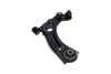 MAZDA Важіль підвіски перед. прав. 3 1.8 SKYACTIV-D 19- KAVO PARTS SCA-11005 (фото 4)