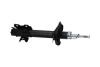 NISSAN амортизатор газ.задн.лів.Primera 1,6/2.0D 90- KAVO PARTS SSA-11257 (фото 2)