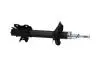 NISSAN амортизатор газ.задн.лів.Primera 1,6/2.0D 90- KAVO PARTS SSA-11257 (фото 2)