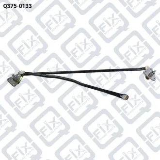 МЕХАНИЗМ СТЕКЛООЧИСТИТЕЛЯ (трапеция) Q-fix Q375-0133