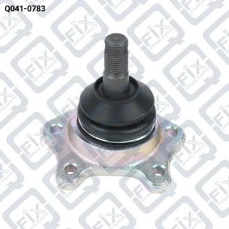 ОПОРА ШАРОВАЯ ВЕРХНЯЯ Q-fix Q041-0783