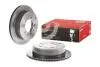 Диск тормозной BREMBO 09A96711 (фото 2)