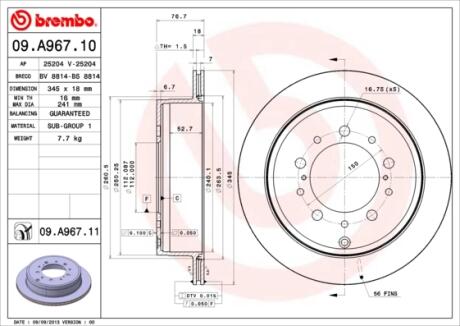 Диск тормозной BREMBO 09A96711 (фото 1)