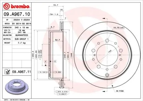 Диск тормозной BREMBO 09A96711