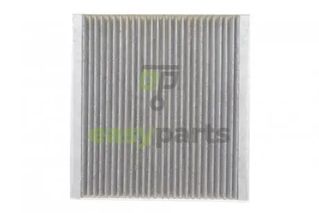 Фільтр салону Yuan Plus/Pro/Up 21- (вугільний) ALPHA FILTER AF5310A