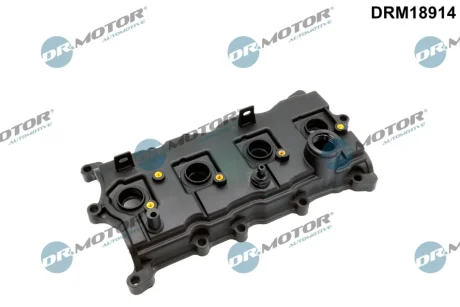 Кришка головки блоку циліндрів ДВЗ DR MOTOR DRM18914