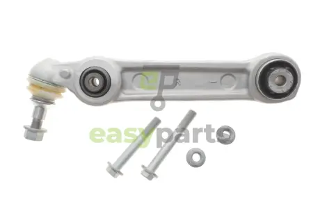 Важіль підвіски (передній/знизу/ззаду) (R) BMW 5 (G30/F90/G31) 1.6-3.0D 16- ASMETAL 23BM0343