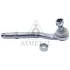 Наконечник тяги рульової Land Rover Range Rover III 02-12 ASMETAL 17LR0600 (фото 1)