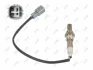 Лямбда-зонд daihatsu terios lexus gs toyota avensis, 8946505100 Abakus 120-08-237 (фото 2)